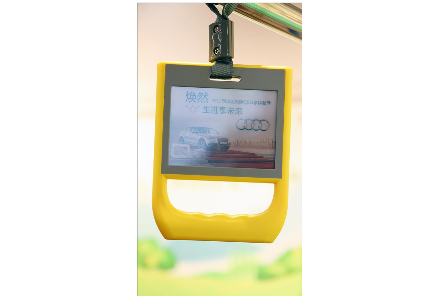 Bus Handle Ring