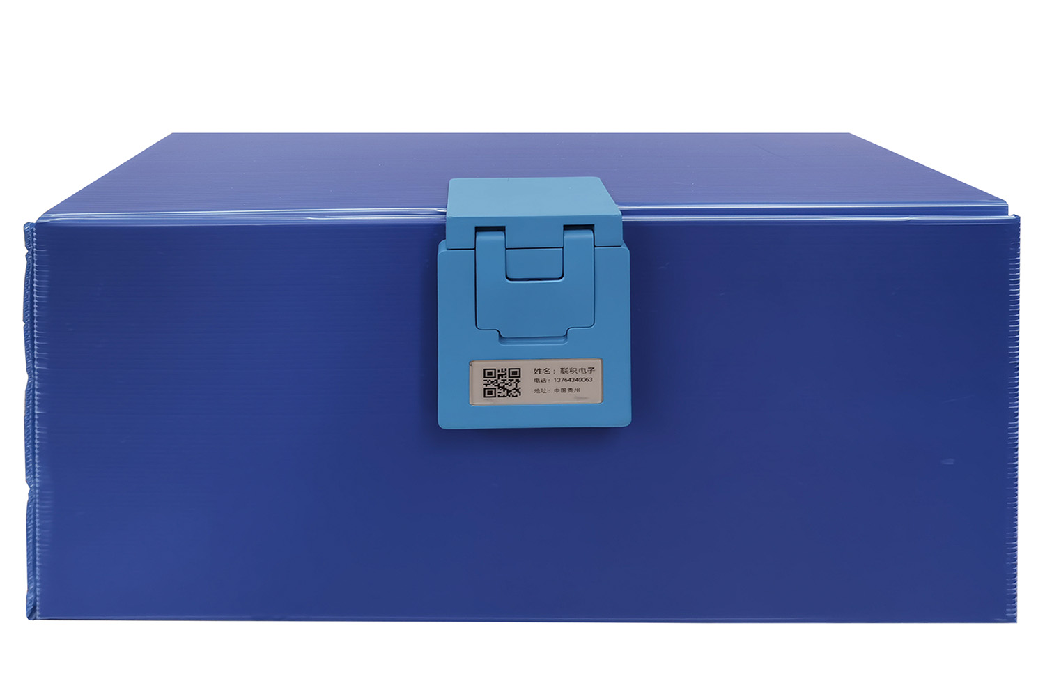 Electronic logistics box