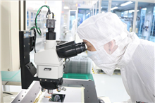 Cog & Fog & RTV automatic coating line