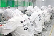 Telecommunication inspection II