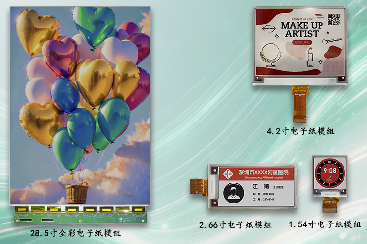 productline 01