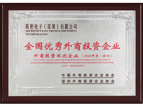honor 2010 s01