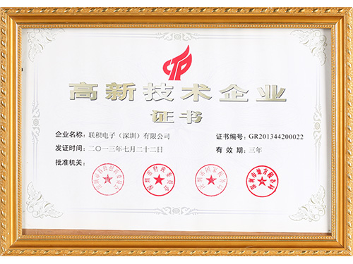 honor 2013 s01