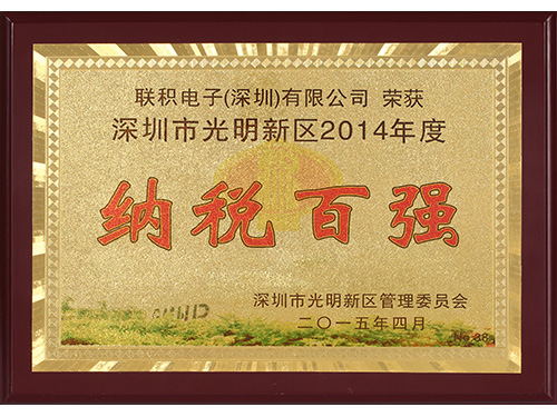 honor 2015 s01