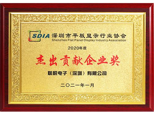 honor 2021 s01