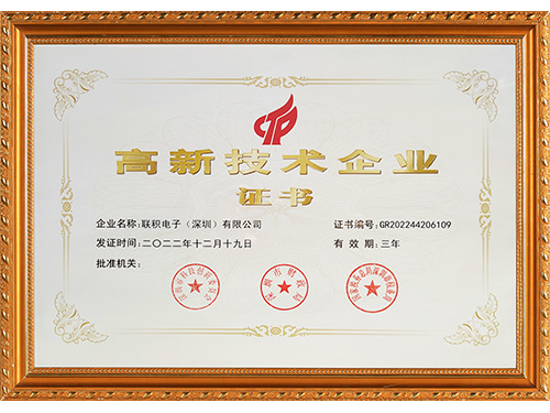 honor 2022 s01