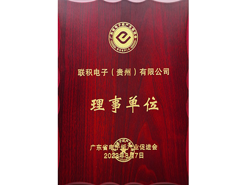honor 2023 g03