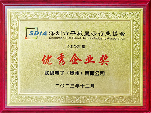 honor 2023 g05