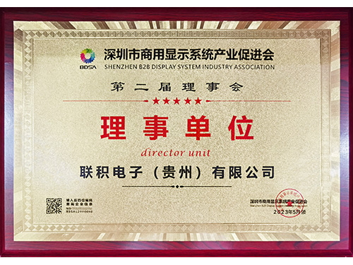 honor 2023 g06