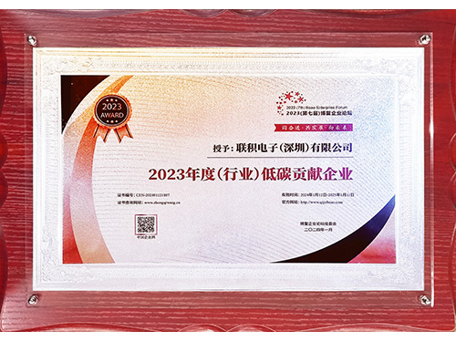 honor 2023 g07