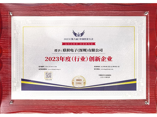 honor 2023 g08