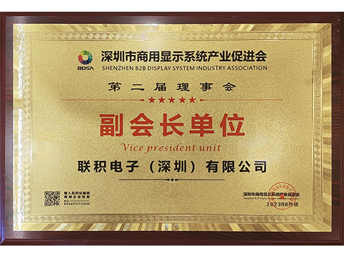 honor 2023 g09