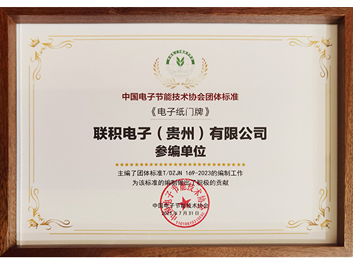 honor 2023 g10
