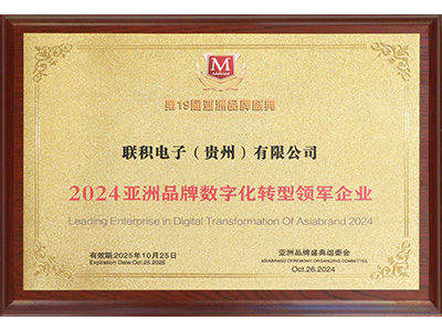 honor 2024 g01