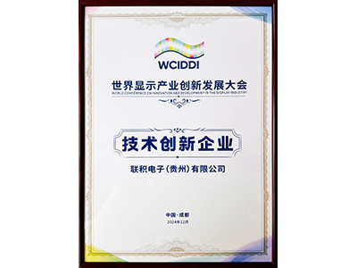 honor 2024 g02