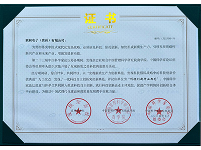 honor 2024 g04