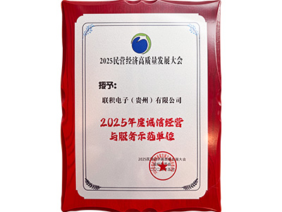 honor 2025 g03