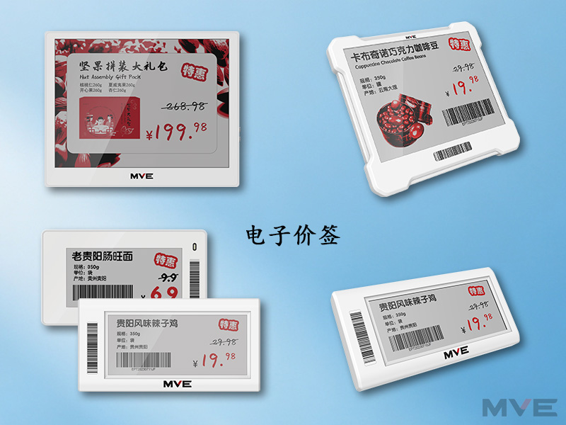 Product AAO 02