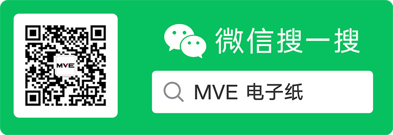 weixin