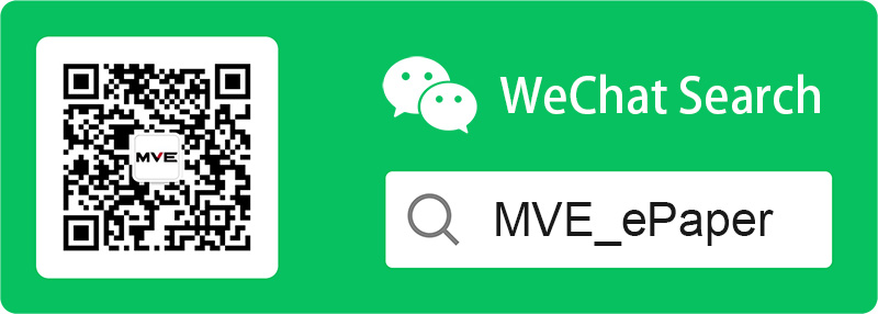 weixin en